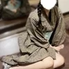 める
