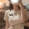 はる