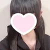 める