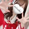 みさき