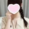 める