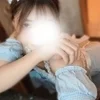 ねむ