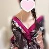 める