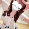 みさき