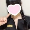 める