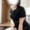 めい