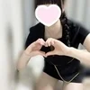 める