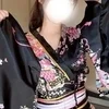 みなみ