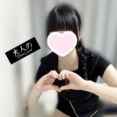 ハタチの黒髪ロリ系セラピスト!本日満員御礼!!