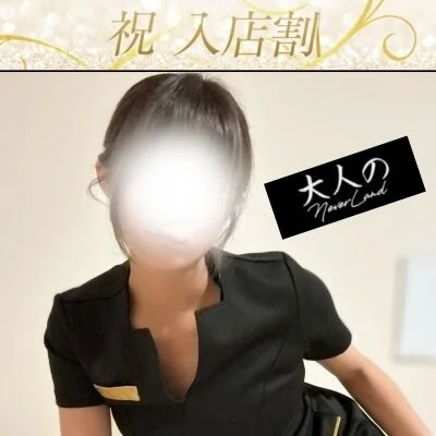 [祝☆入店割]ほぼ未経験！親近感抜群♪『かほ』本日出勤！！