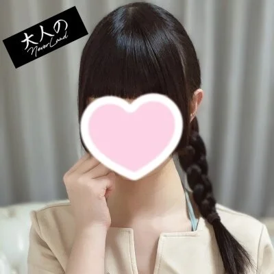 [祝☆入店割]ハタチの黒髪ロリ系セラピスト本日満員御礼！！