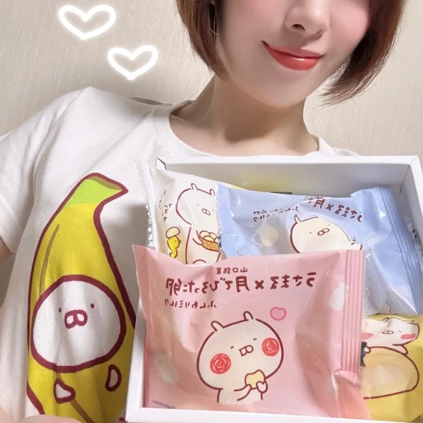 💛7月の予定💛