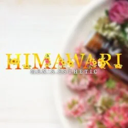 HIMAWARI-ヒマワリ-
