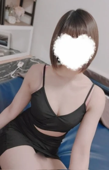 彩世ひかる