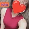 琴平いろは