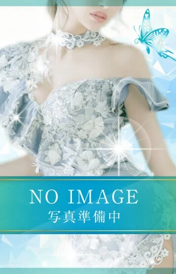 井上みか