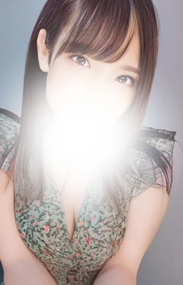 るな