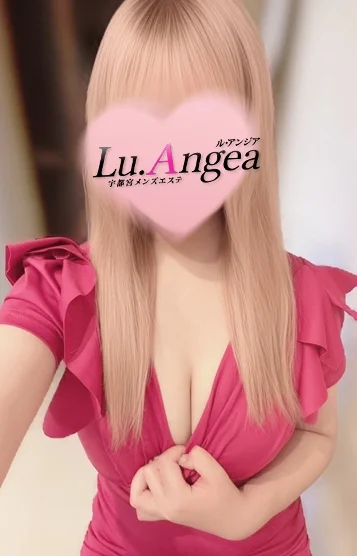 雪美【ゆきみ】