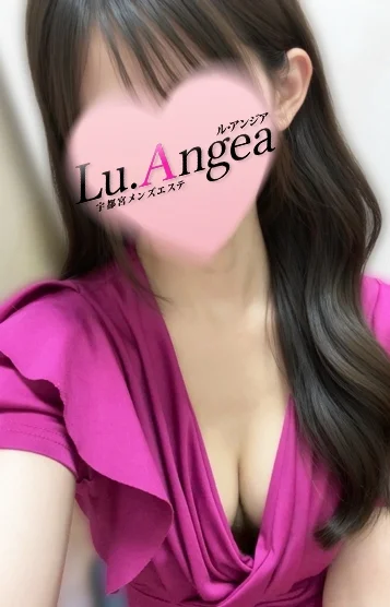 妃愛【ひより】