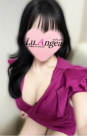 亜耶乃【あやの】