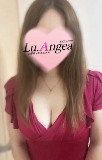 綾那【あやな】