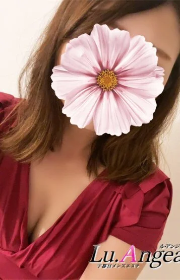 由梨【ゆり】