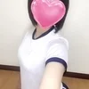 陽向【ひなた】