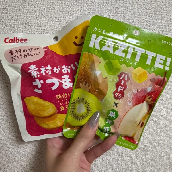 創り出せないもの