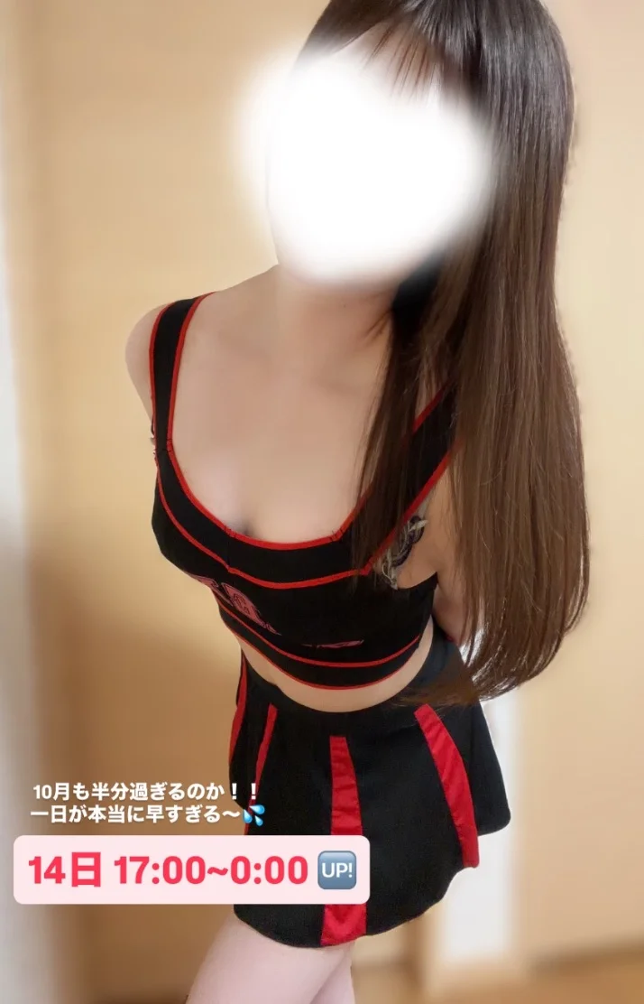 元気ですかーーー？！