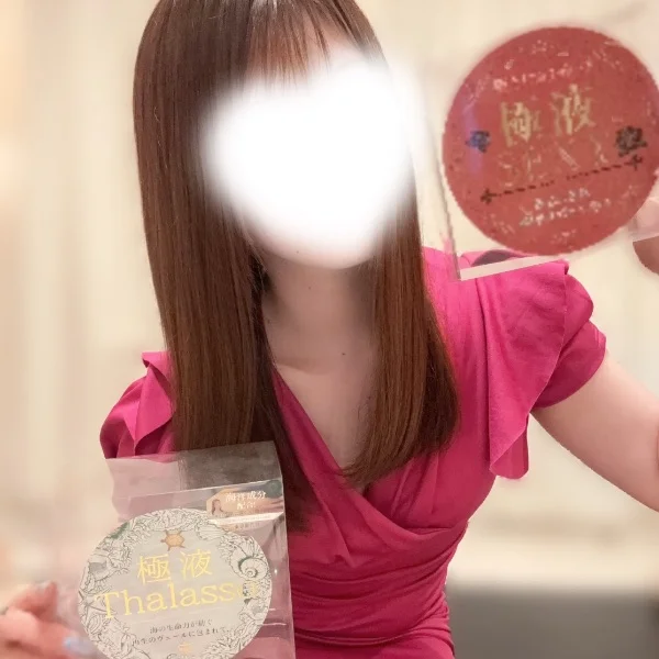 楽しみ方を無限大に✨