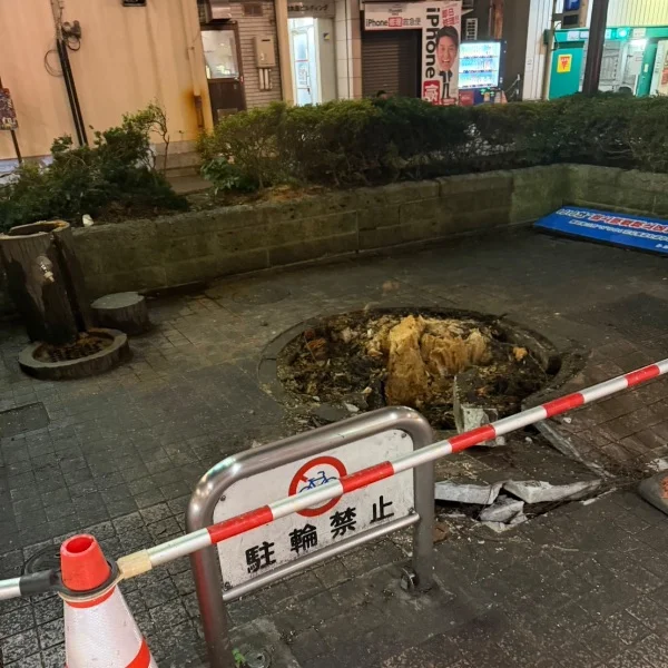身の回り大丈夫ですか！？