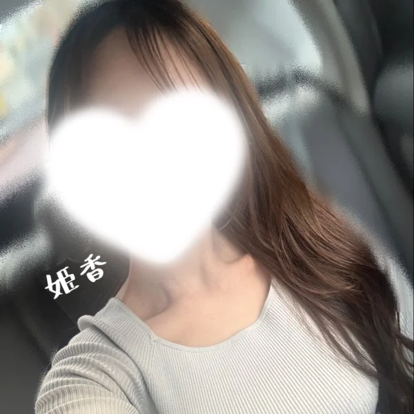 感謝で胸がいっぱいです( ⸝⸝×  ̫ ×⸝⸝)ෆ