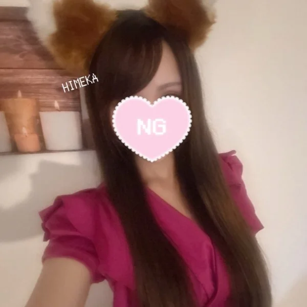 いつもありがとう💗💋
