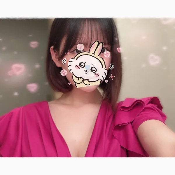 今日も、あと1枠🫣💕