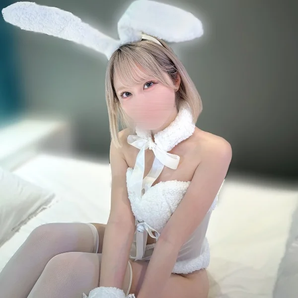 いるよー♡
