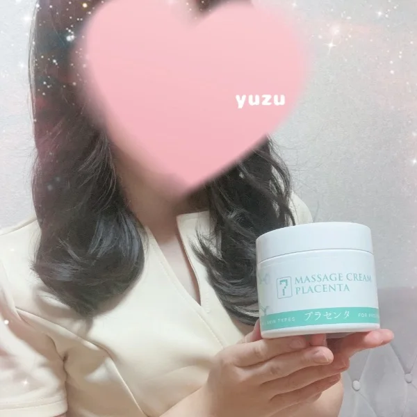 日々⤴️アップデートჱ̒ ( ᴗ ̫ ᴗ )💖