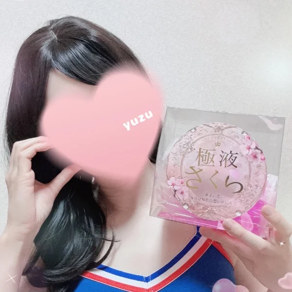 明日14Sun🈳11時-🉑⭕️
