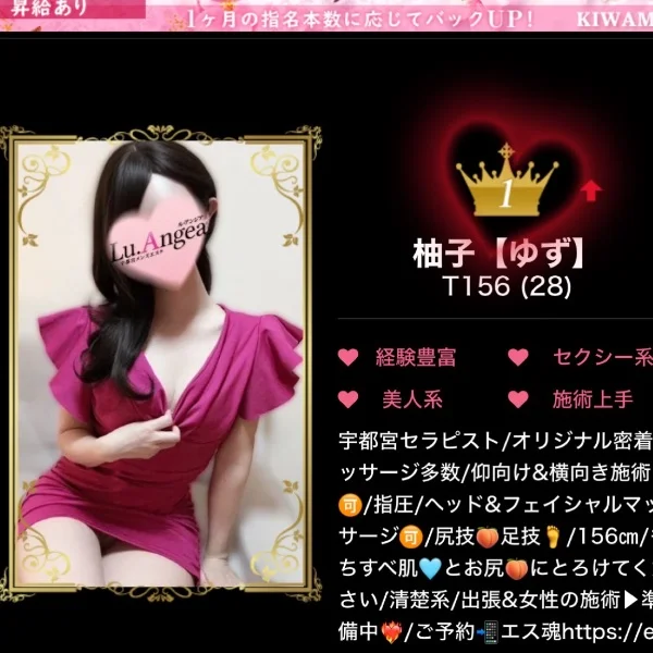 また土曜日…🧸💓11:00-⏰