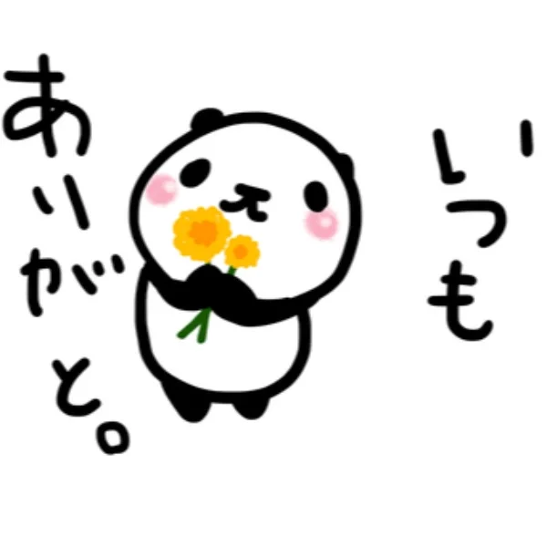 完売御礼🫶