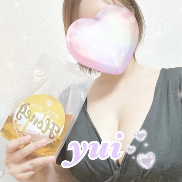 今週は☘️