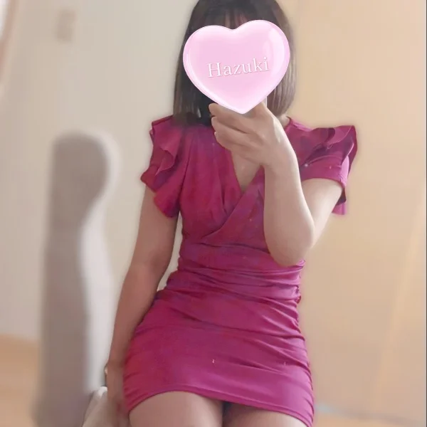 初めましてっ