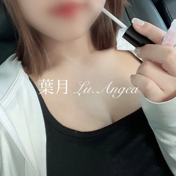 急遽！明日12時から出勤します🍬
