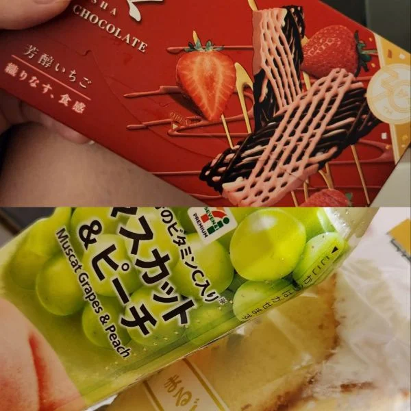 素敵な本指様たちありがとう🥹🫶