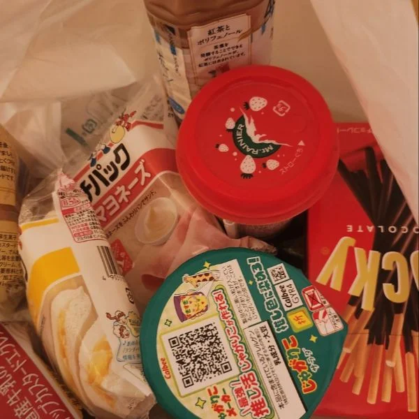 昨日はありがとう、今日も何卒😌⤵️