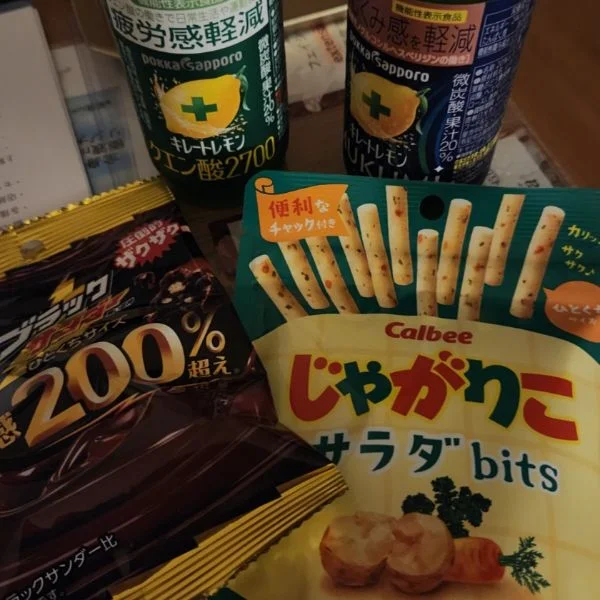 大遅刻お礼日記の巻✋️