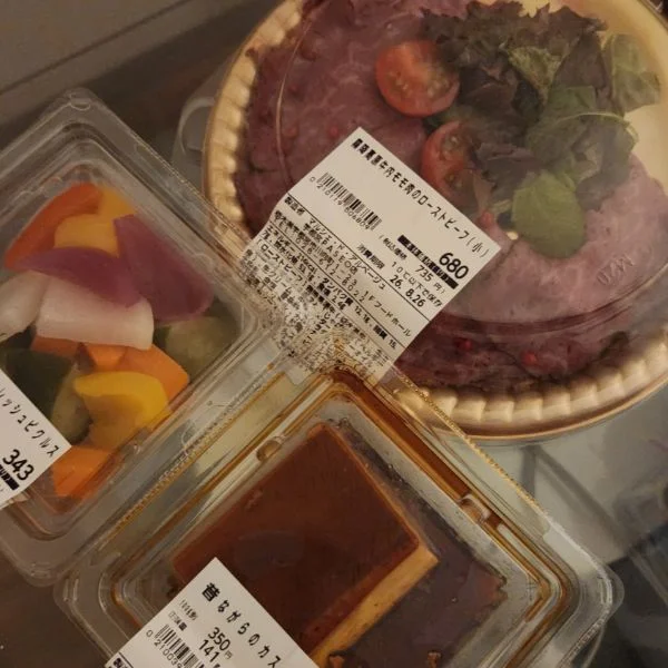 今日も1日特大感謝🥹✨
