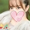 ひかり