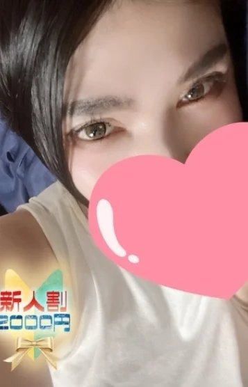なち