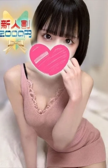 ゆず