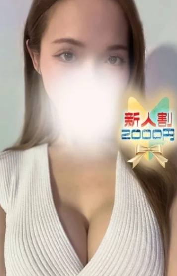 ひびき